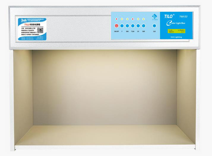 荧光标准光源TL84光源发出的光一般是什么颜色？