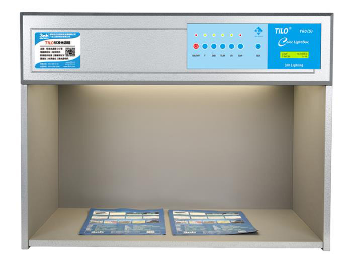 T60五光源箱